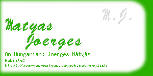 matyas joerges business card